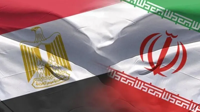 مصر وإيران على طريق التقارب
