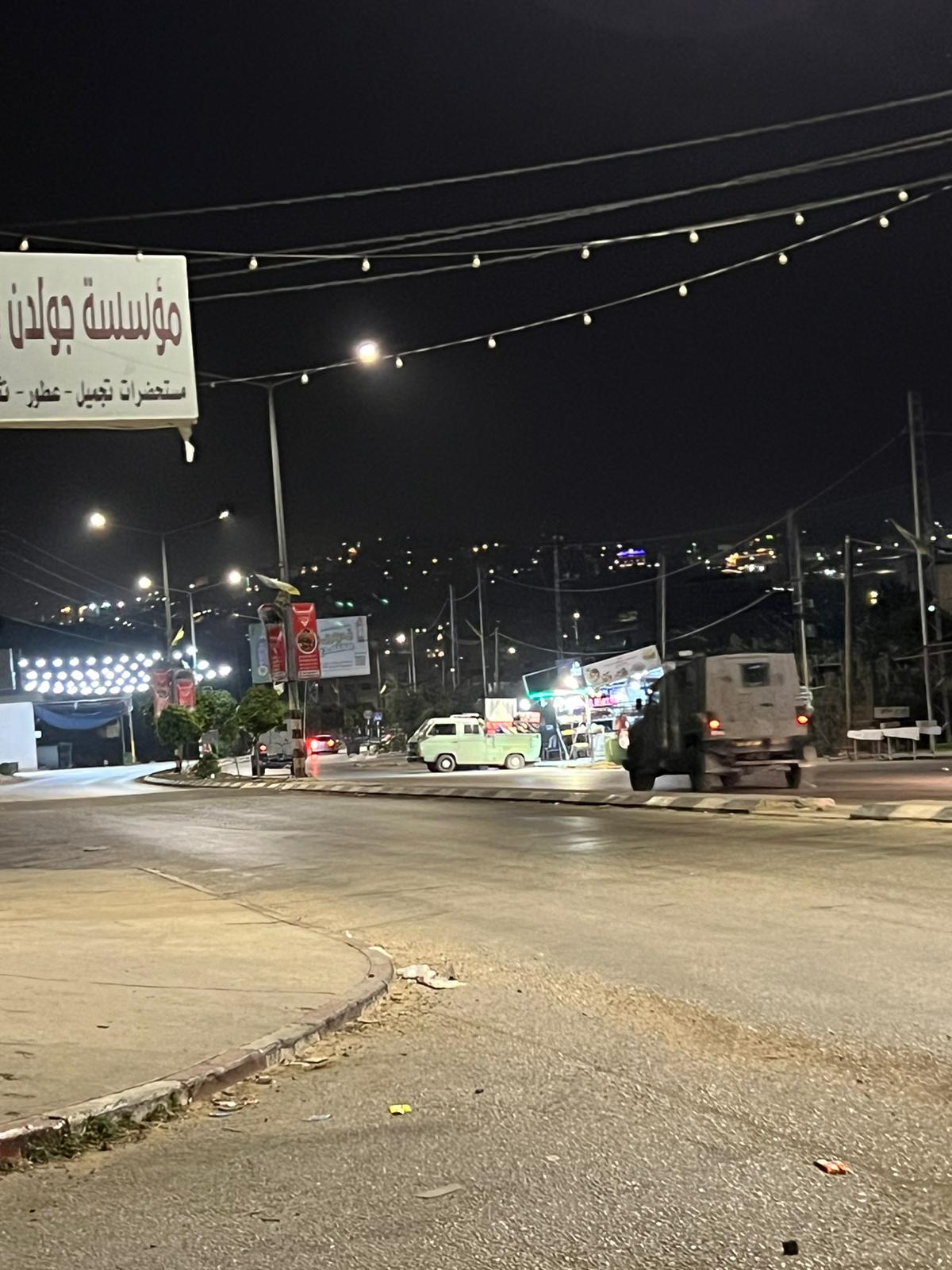 الاحتلال يقتحم قرية دير شرف شمال غربي نابلس