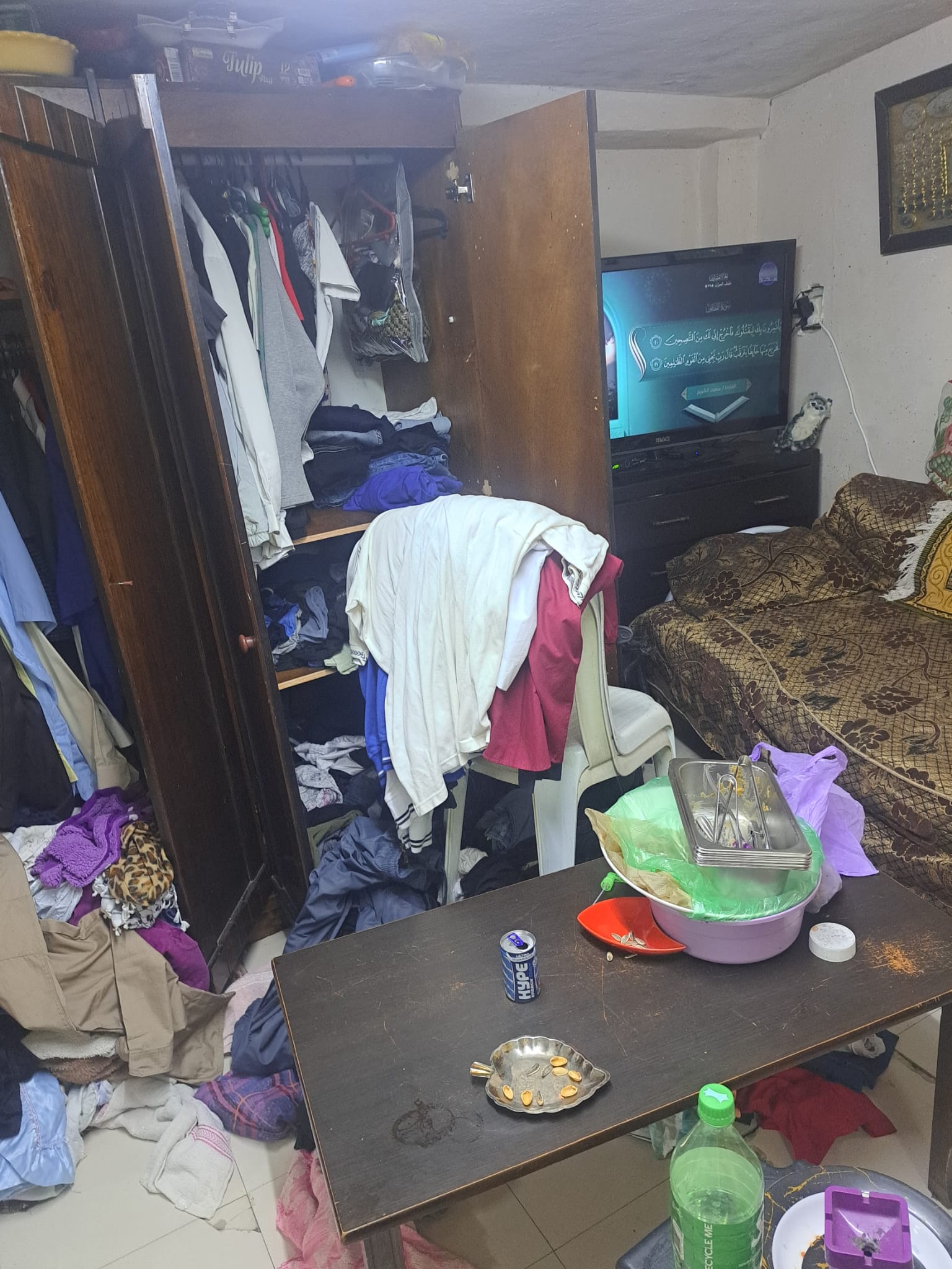 بلدة العيزرية القدس