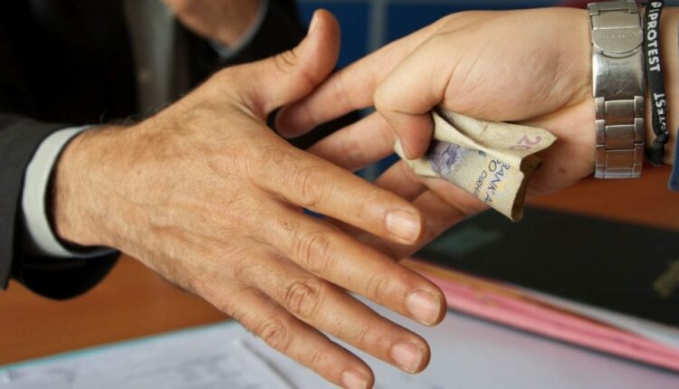 قوات الأمن المصرية