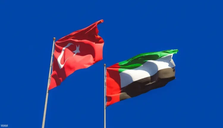الإمارات وتركيا