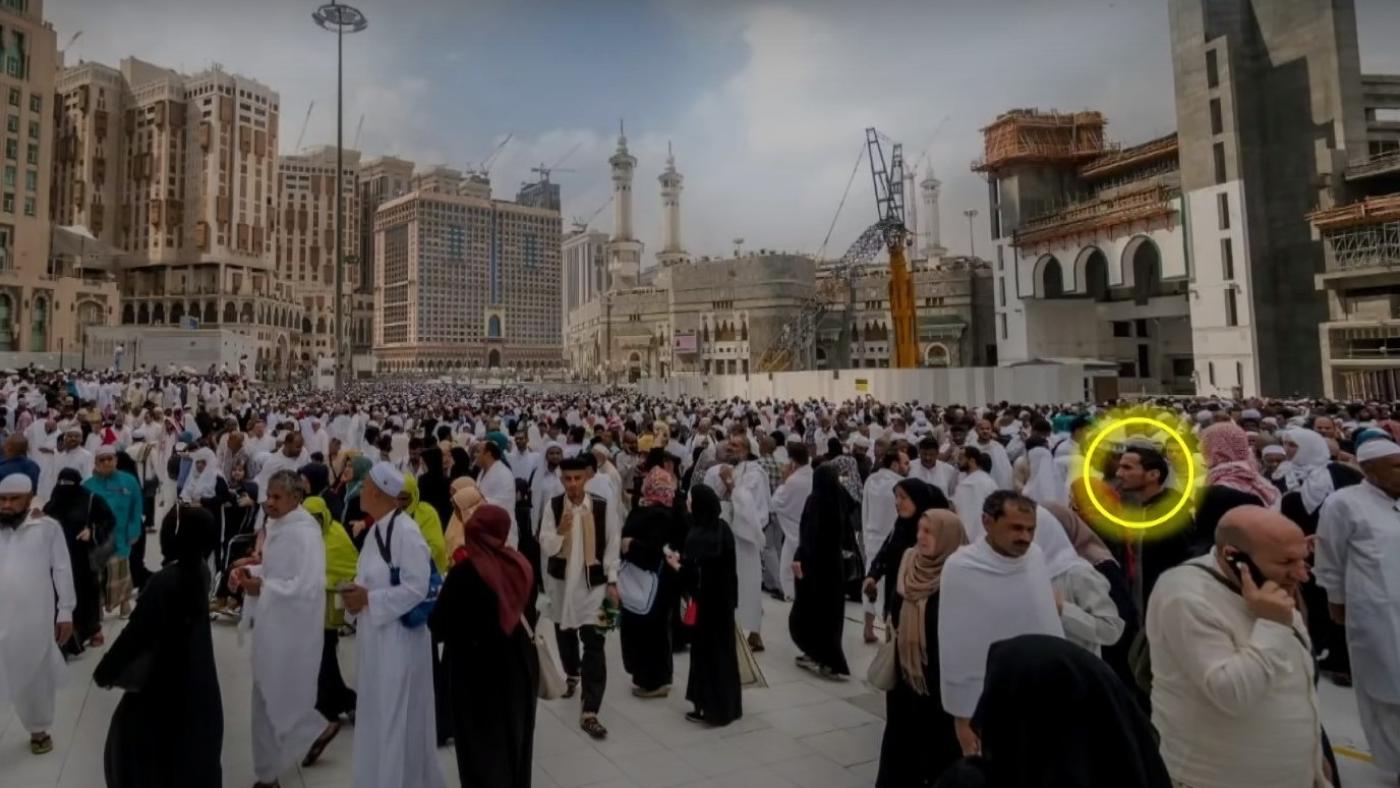 الاستخبارات الأمريكية تستخدم صورة الحجاج لإبراز قدرات الذكاء الاصطناعي