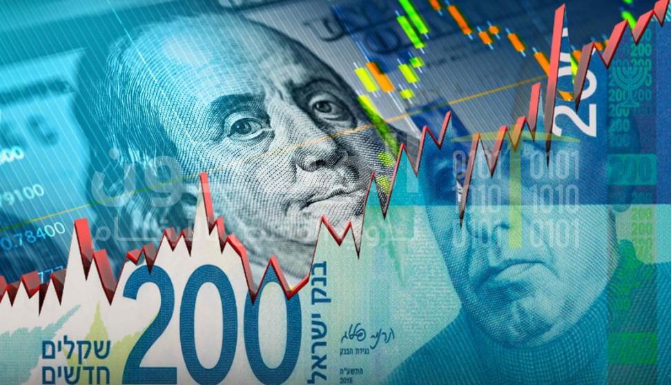 تباطؤ التضخم في إسرائيل على أساس سنوي إلى 46%