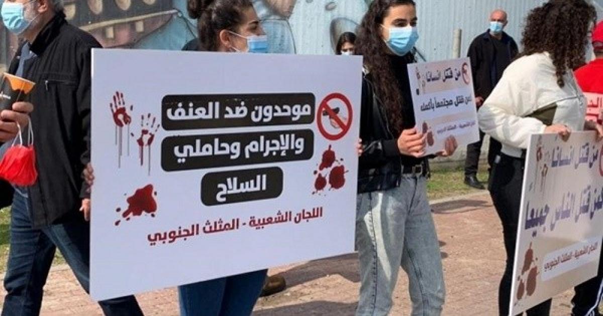 مصابان بحادثة عنف في الداخل الفلسطيني