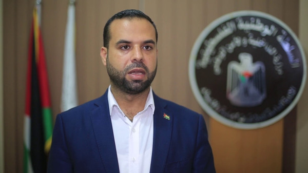 الداخلية
