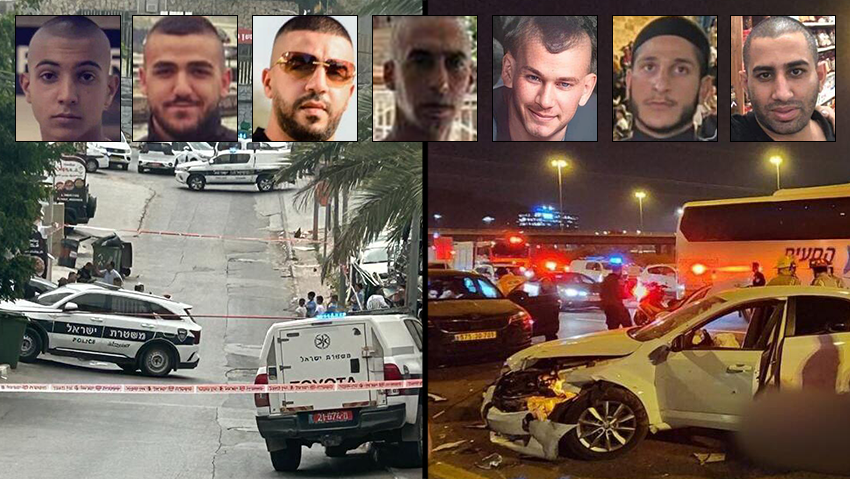 ارتفاع عدد ضحايا جرائم القتل في الداخل المحتل إلى 7 خلال 24 ساعة