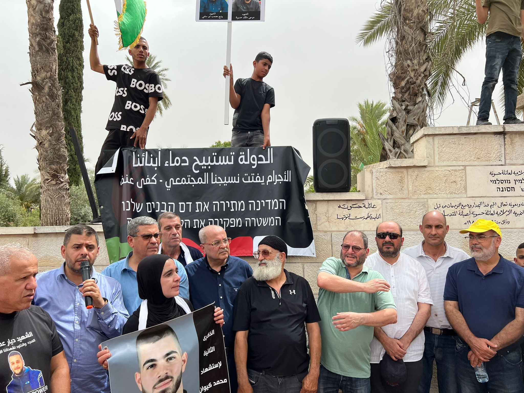 بالصور.. مسيرة حاشدة في مدينة اللد لإحياء الذكرى الثانية لهبة الكرامة