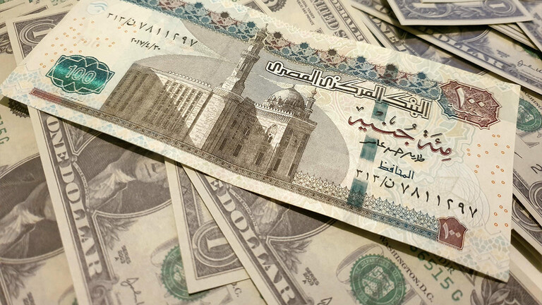 المركزي المصري يطرح أذون خزانة بقيمة 40 مليار جنيه