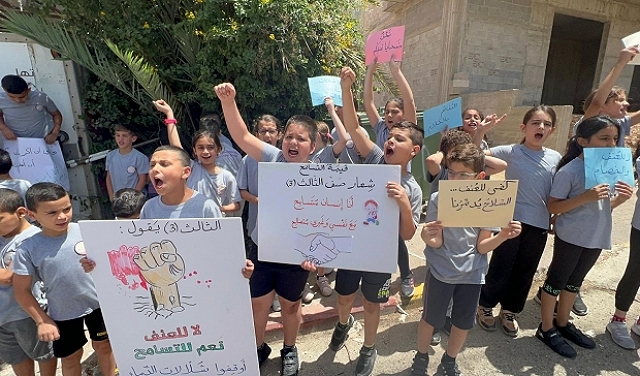 طلاب القسطل