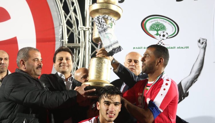 كأس أبو عمار