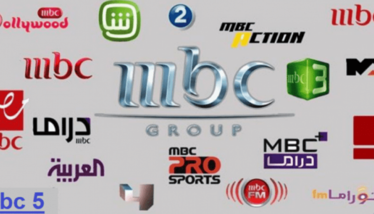 MBC مسلسلات ضد حزب الله