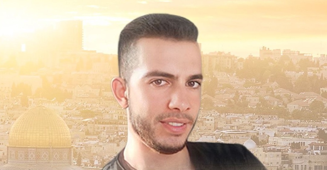 سلطات الاحتلال تقرر تسليم جثمان الشهيد علاء قيسية اليوم