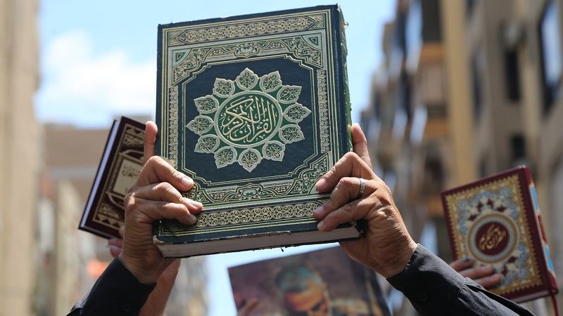 اجتماع طارئ لمنظمة التعاون الإسلامي بشأن الإساءة للقرآن الكريم