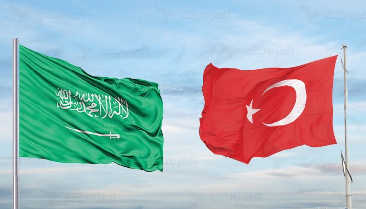 السعودية وتركيا