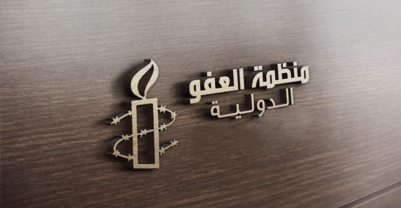 العفو الدولية تدعو بايدن لوقف الحرب على غزة