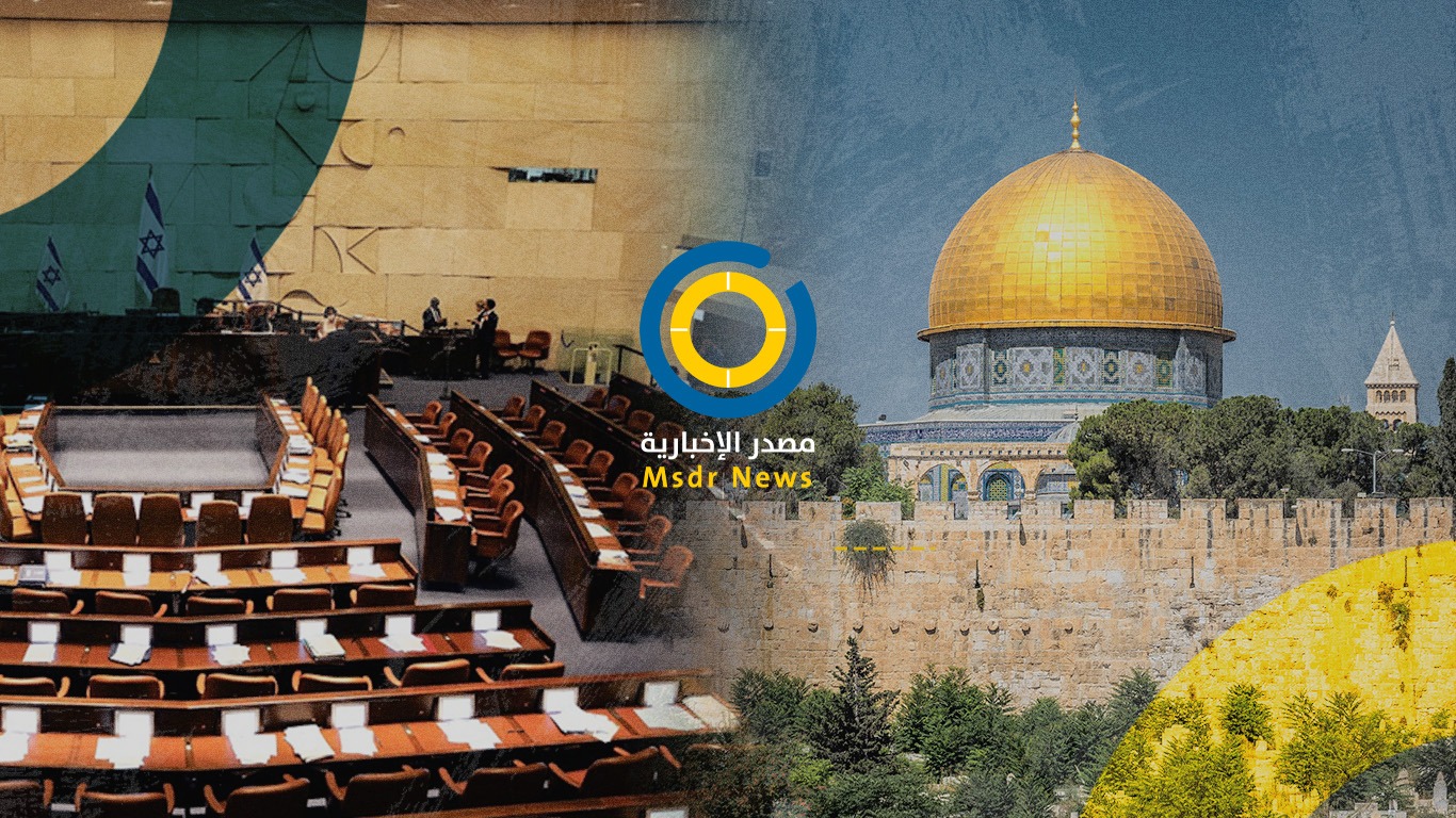 تهويد القدس.. مسارات وخطط إسرائيلية برعاية أميركية