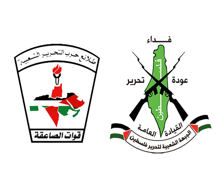القيادة العامة والصاعقة تشترطان إطلاق المعتقلين السياسيين للمشاركة باجتماع القاهرة