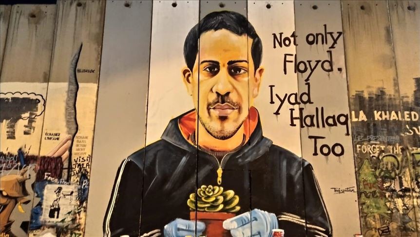 قضاء الاحتلال يبرئ قاتل الشهيد إياد الحلاق ويقرر مكافأته