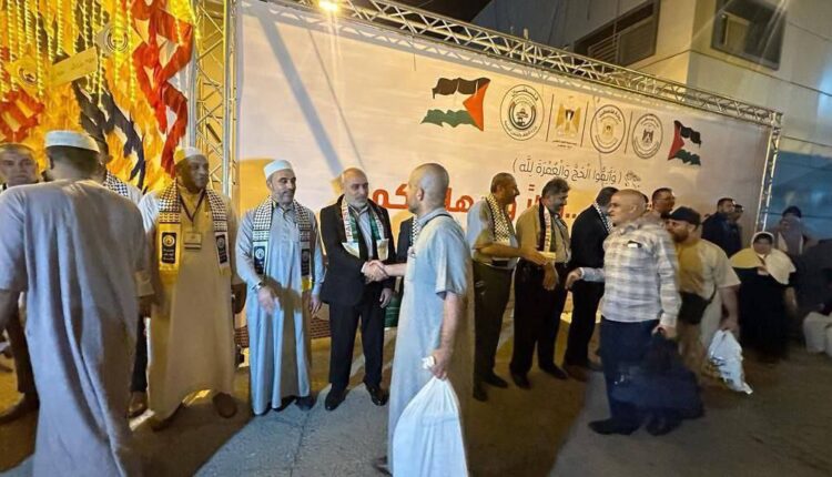 حجاج ذوي الشهداء غزة