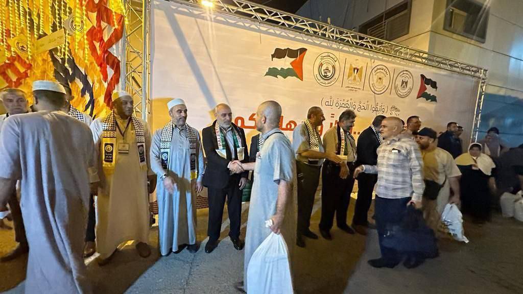 (صور) وصول حجاج بيت الله الحرام من ذوي الشهداء والأسرى لقطاع غزة