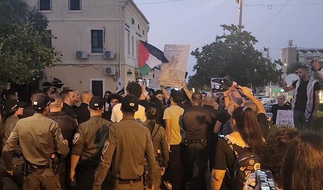 حيفا