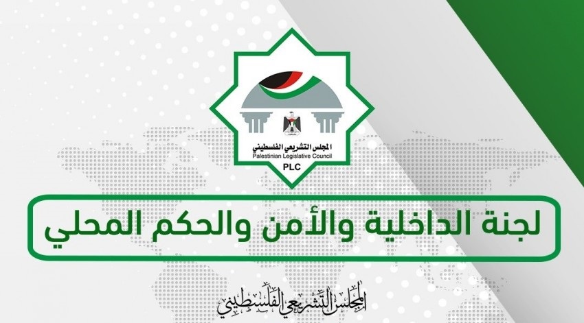 لجنة تطالب بلدية خان يونس بتحمل مسئولياتها إزاء حادثة وفاة أبو قوطة