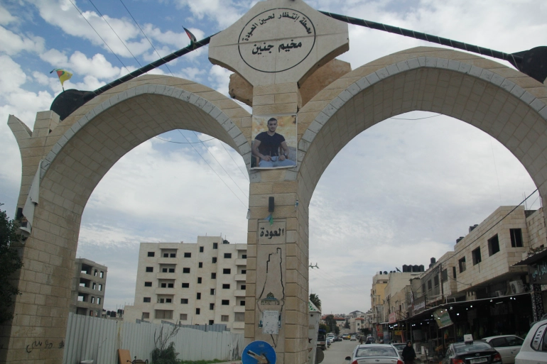 استعدادات لتنظيم تظاهرات بأمريكا ضد العدوان الإسرائيلي على جنين