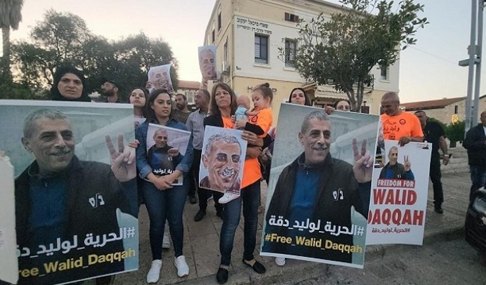عائلة دقة تعقب على قرار رفض محكمة الاحتلال الإفراج عن ابنها الأسير وليد