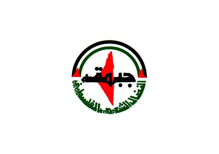 جبهة النضال الشعبي تدعو لتشكيل المرجعية الوطنية الموحدة لشعبنا
