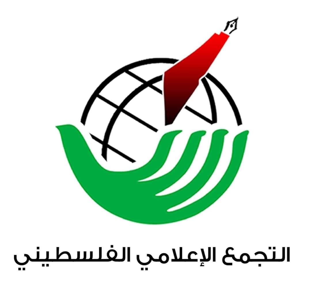 التجمع الإعلامي: استهداف الصحفيين أصبح سلوكًا ممنهجًا لدى أمن السلطة