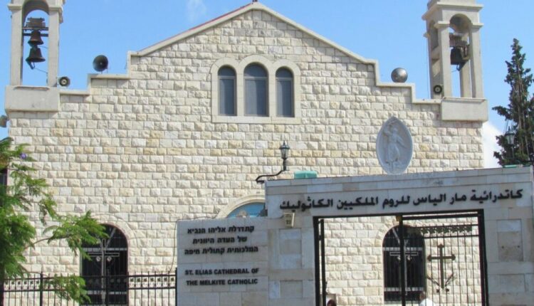 العدوان على كنيسة مار الياس
