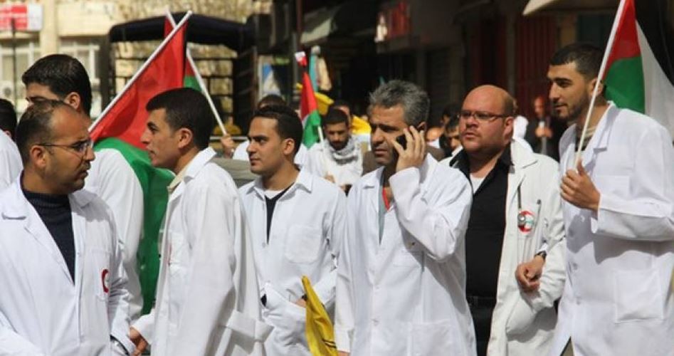إضراب الأطباء.. الصحة في رام الله تدعو لتغليب مصلحة المرضى والعودة للعمل