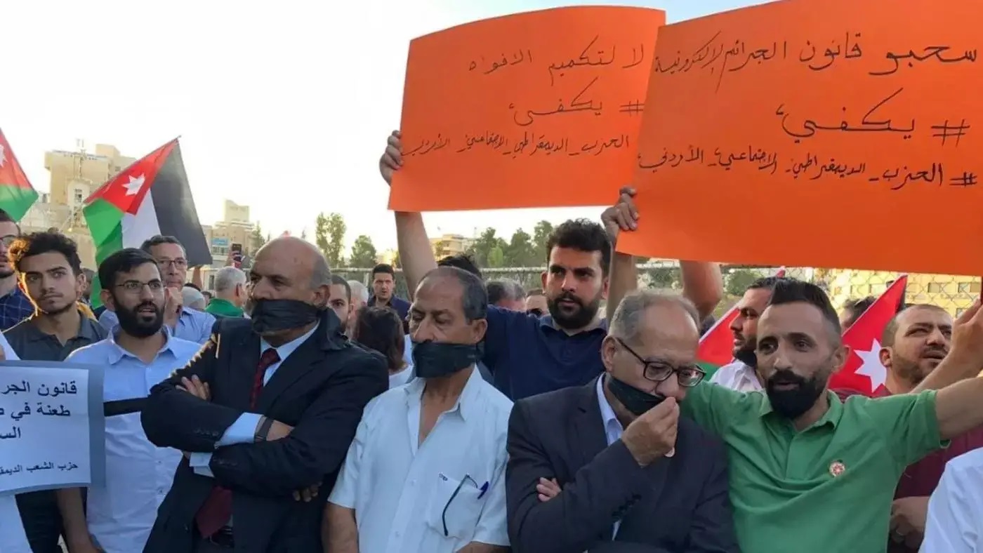 العاهل الأردني يصادق على قانون الجرائم الإلكترونية