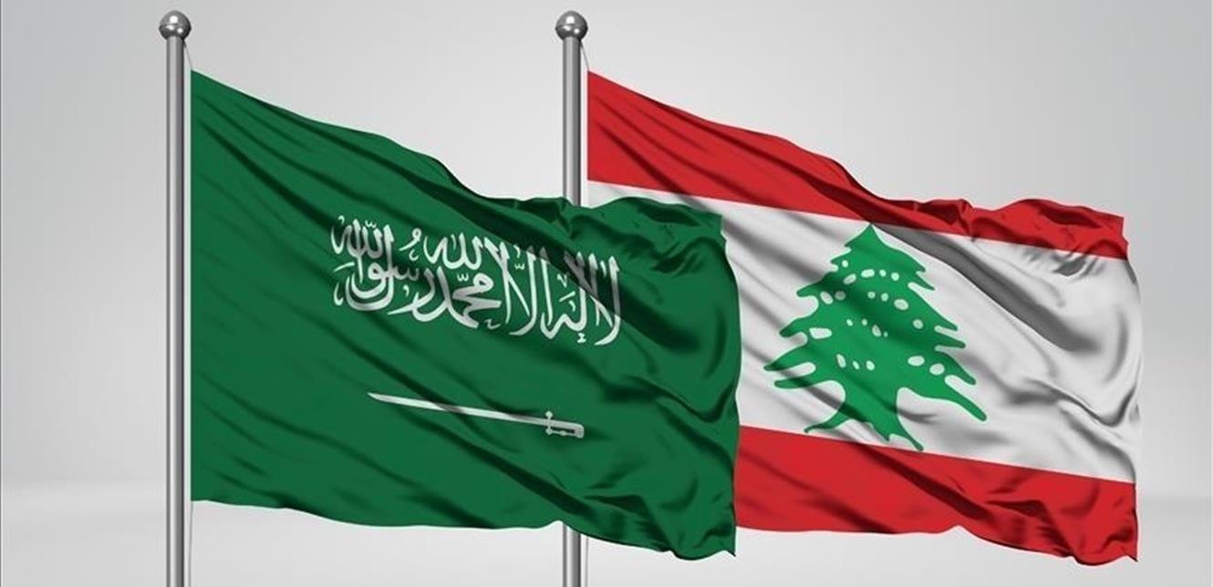 لماذا طلبت السعودية من رعاياها سرعة مغادرة لبنان؟ 3 أسباب رئيسية