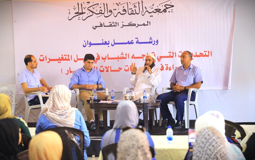 الفكر الحر تنظم ورشة حول تحديات الشباب في ظل تزايد الانتحار