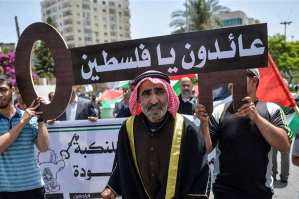 اللاجئون الفلسطينيون بعد 75 على النكبة… حقائق وأرقام