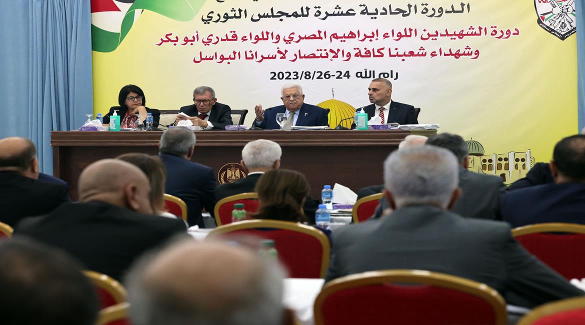 ثوري فتح يعقد دورته الحادية عشر بحضور الرئيس عباس