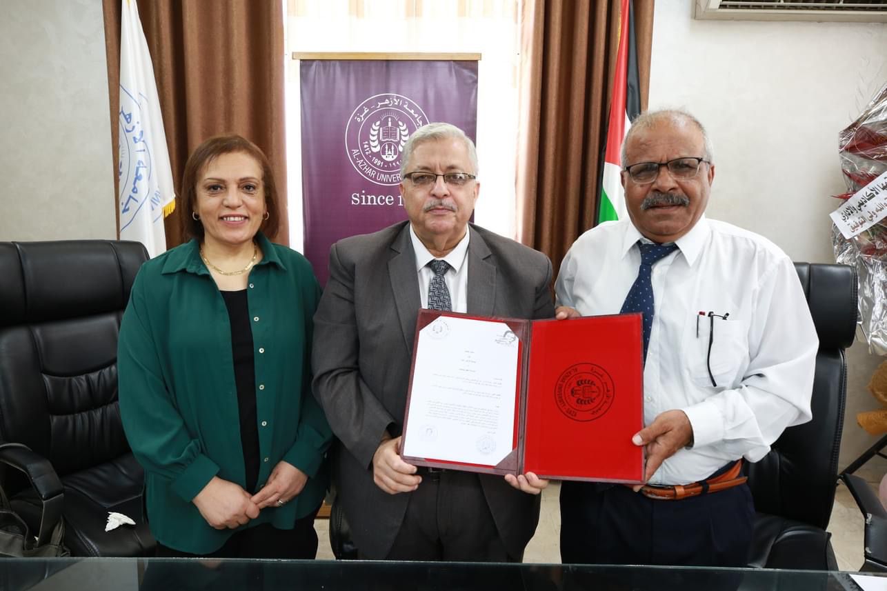 غزة: جامعة الأزهر ومؤسسة معين بسيسو توقعان مذكرة تفاهم