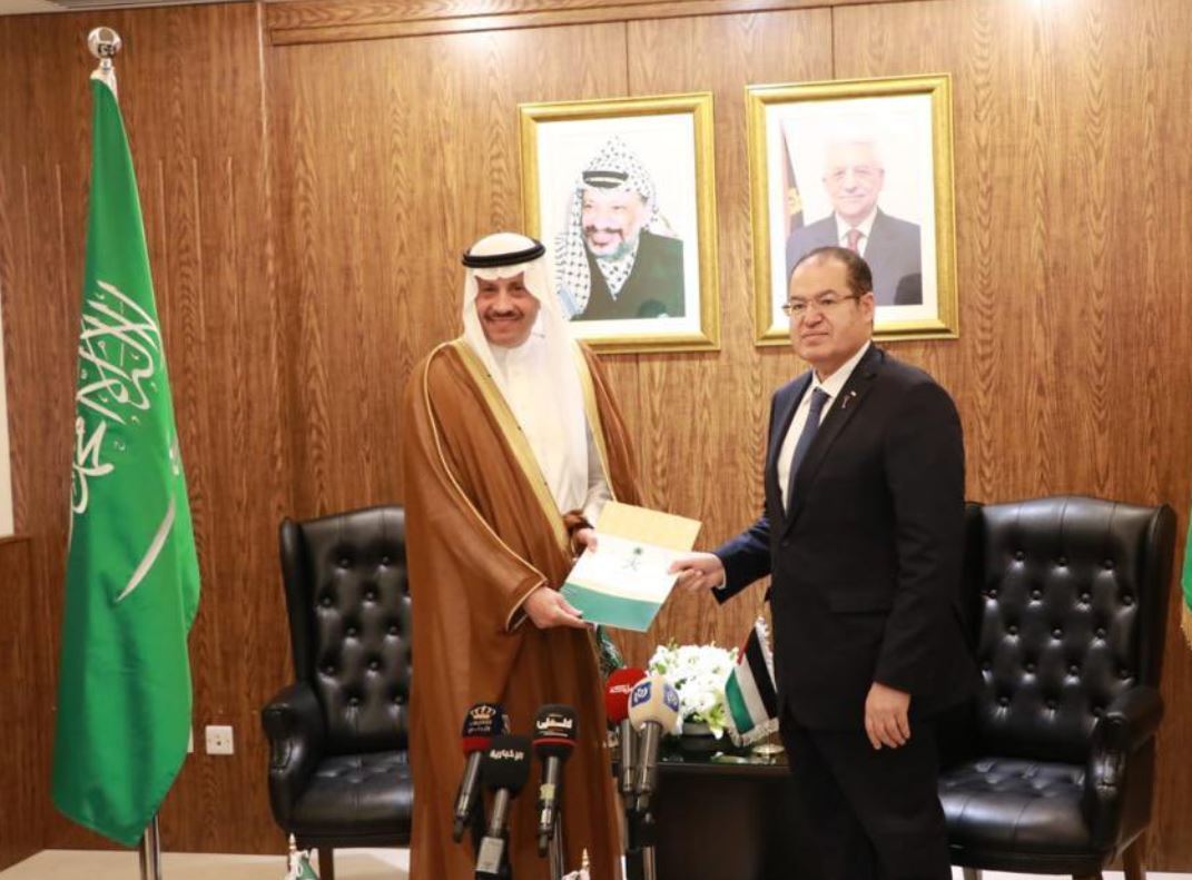 السعودية تعين سفيراً لها في فلسطين