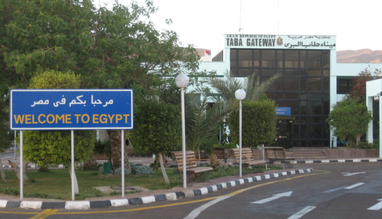 معبر طابا