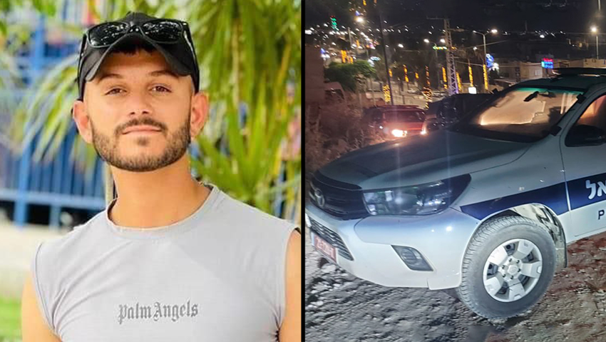 مقتل الشاب ماجد فيصل دعيس في حادثة طعن بالداخل المحتل