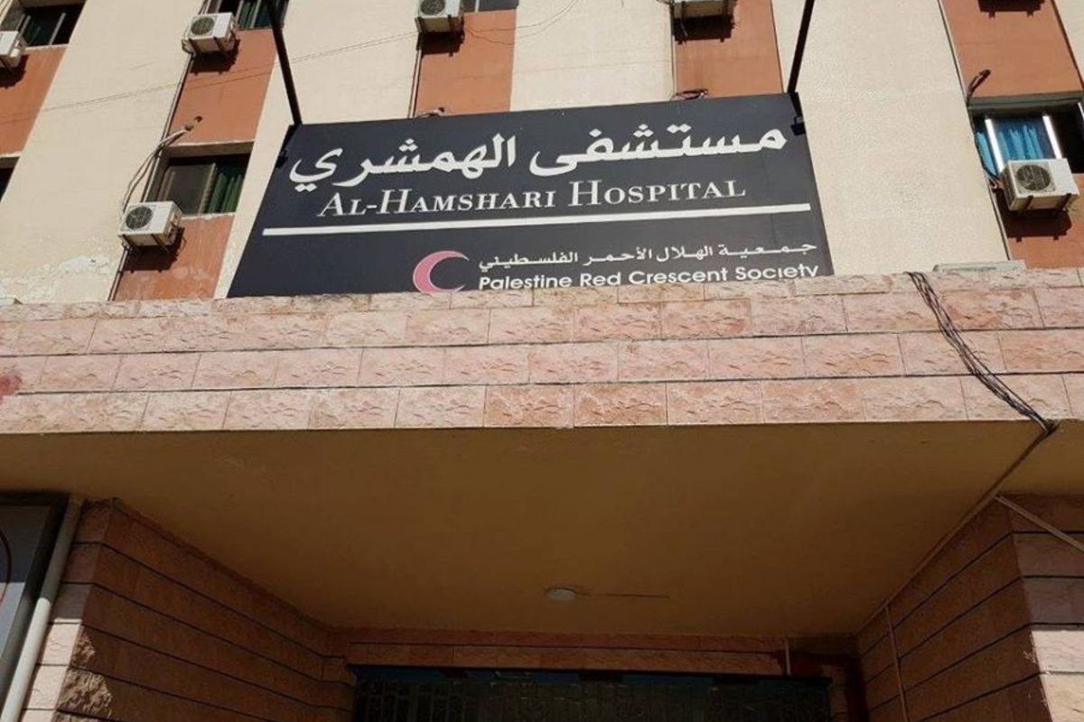 مستشفى الهمشري: نتعرض لحملة تحريض ممنهجة هدفها النيل من طواقمنا الطبية