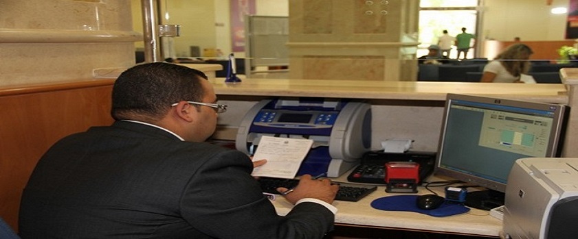 قطاع العقارات يستحوذ على الجزء الأكبر التسهيلات الائتمانية في فلسطين