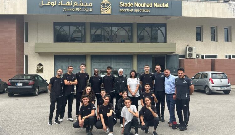 المنتخب الوطني للتايكواندو