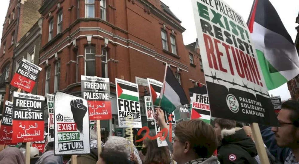 نشطاء فلسطينيون ينشرون صورًا لضحايا صبرا وشاتيلا في أمريكا
