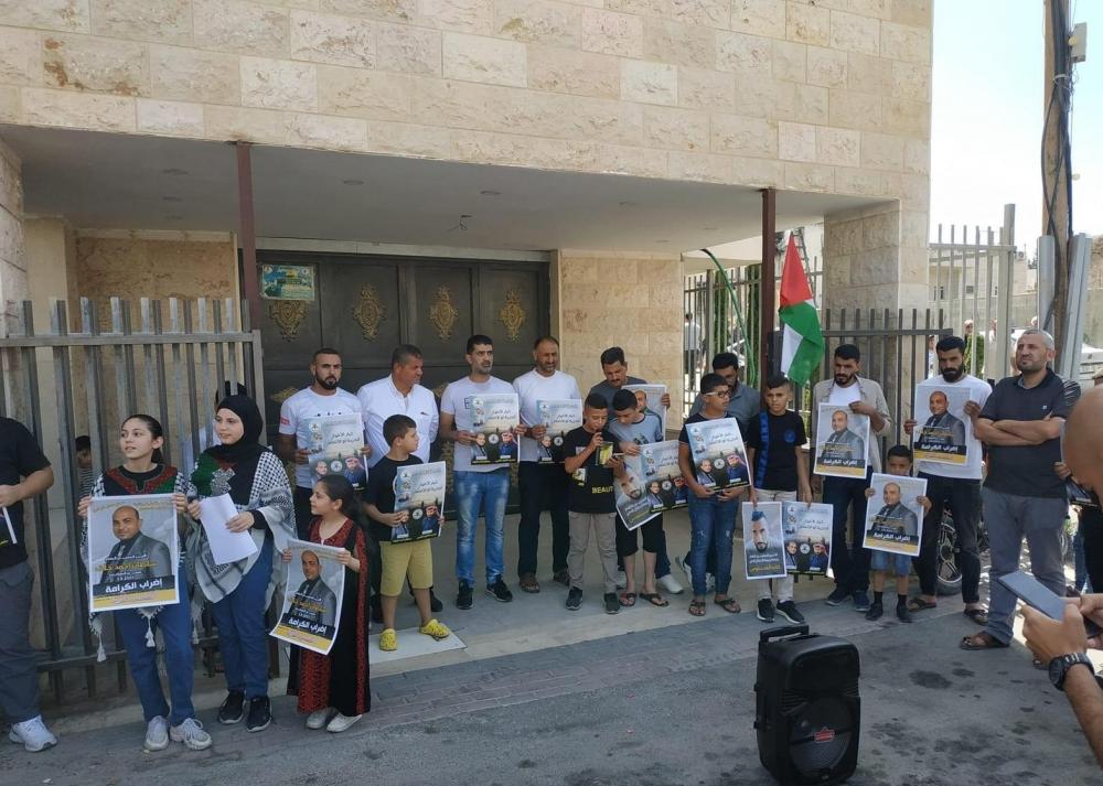 وقفة في بلدة برقين بمدينة جنين دعمًا للأسرى في سجون الاحتلال