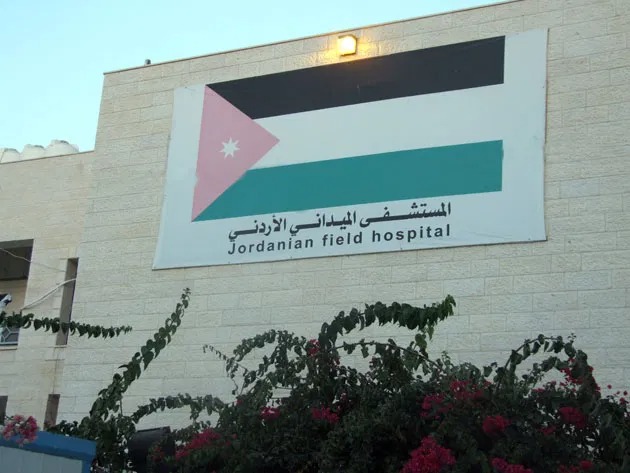 المستشفى الميداني الأردني يؤكد استعداده لتقديم الخدمات لأهل غزة