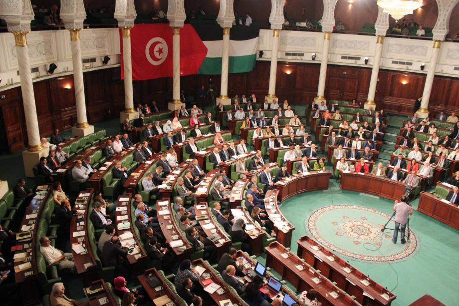 مجلس النواب التونسي يؤكد دعمه المطلق للفلسطينيين وقضيتهم