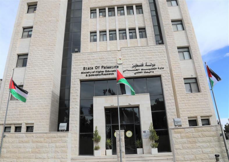 "التعليم العالي" تباشر تنفيذ خطة استئناف طلبة غزة تعليمهم بجامعات الضفة