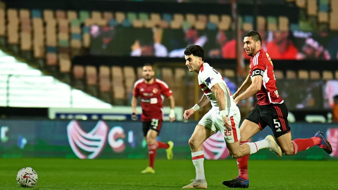 بهدفين الجزيري الزمالك يفوز على الأهلي في كلاسيكيو الكرة المصرية
